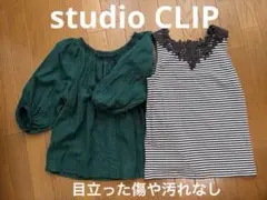 スタディオクリップ カットソー＆タンクトップ 2枚セットのサムネイル