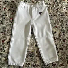 Item thumbnail for item 4696c184-8c92-4e4c-8e0e-4ddef394e955