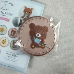 リラックマ シークレット 刺繍缶ミラー チャイロイコグマ ワンダーランド
