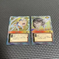 2025年最新】NARUTOカード千鳥の人気アイテム - メルカリ