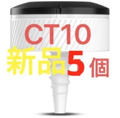 ct10