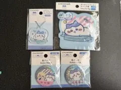 ちいかわ　缶バッジ・アクリルキーホルダー・チャック袋　4点　ダイソー