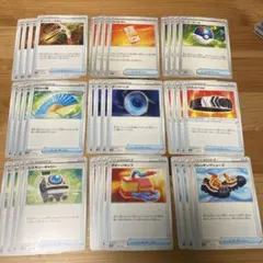 【美品】ポケカ　トレーナーズカード　グッズ　デッキ汎用　デッキパーツ