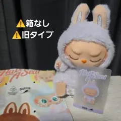 Have A Seat ラブブ ZIZI