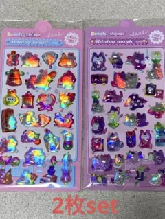 ぷくぷくシール