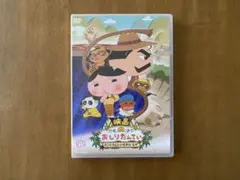 映画 おしりたんてい テントウムシいせきのなぞ DVD