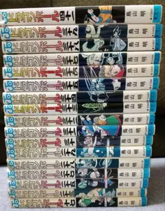 ドラゴンボール　漫画　 初版　第1刷発行