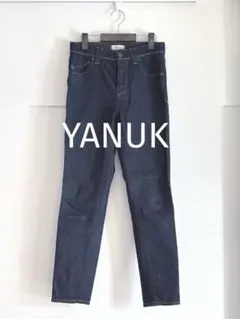 【YANUK】RUTH／ルース　スリムテーパードパンツ インディゴ