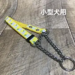 Item thumbnail for item 8962f68e-4822-4a79-afc3-81b67e29bf32