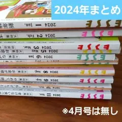 Item thumbnail for item b8396b9f-68d2-4042-b8e4-92f777f2fe6c