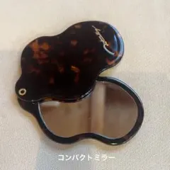 コンパクトミラーのサムネイル