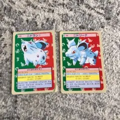 ポケモンカード トップサン