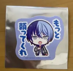 プロセカ カラパレ 特典 ステッカー 青柳冬弥