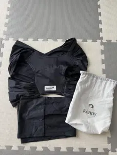 Konny コニー 抱っこ紐 メッシュ 2XS ブラックのサムネイル