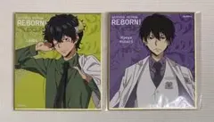 Item thumbnail for item a2239300-19a6-416a-b8b8-12af97c427bd