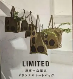 スリコ　原宿本店限定 オリジナルトートバッグ
