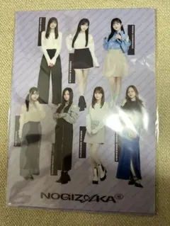 乃木坂46 クリアファイル 3枚セット 福袋2026