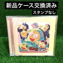 新品未開封 NHKアニメ 忍たま乱太郎 30 years anniversary NHKアニメ 忍たま乱太郎 30 years anniversary THE … - メルカリ