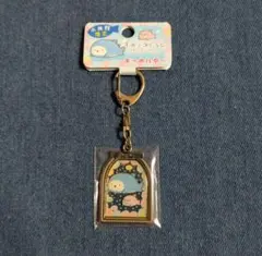 すみっコぐらし キーホルダー
