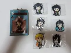 【一番くじＩ賞】鬼滅の刃~鬼殺の志弐~きゅんキャララバーストラップほっと一息 2