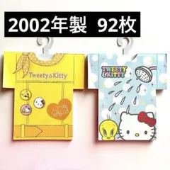 2002年製　レア　トゥイーティー×ハローキティ　シャツ型メモ帳　2冊セット 2002年製 レア トゥイーティー×ハローキティ シャツ型メモ 2冊セット92