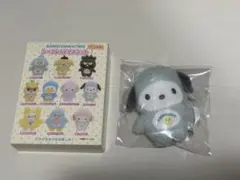 サンリオキャラクターズ シークレットマスコット ポチャッコ