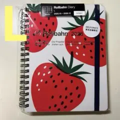 【直営店舗限定】Rollbahn ダイアリー2026年版 Lサイズ あまおう