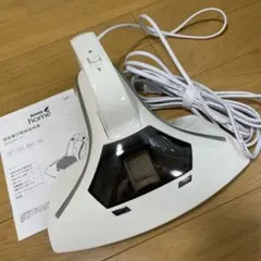 Amway  ふとんクリーナー 新品未使用 Amway home ふとんクリーナー本体 SVC-204 - メルカリ