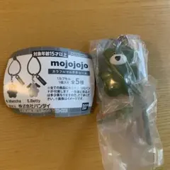 mojojojo カラフルマルチチャーム ガチャ　Matcha みどり