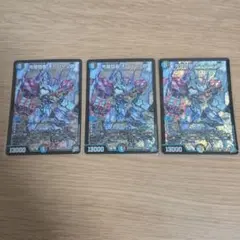 即発送！ 4枚 完璧団長 オーパーツ銃 - メルカリ