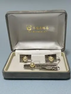 Item thumbnail for item f19c95a5-8ff5-4a1e-8cab-80eb7290b54e