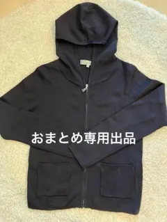 リリー様 リクエスト 3点 まとめ商品