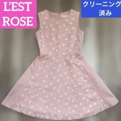 ❣️L'EST ROSE ❣️ノースリーブ ワンピース 花柄刺繍 ピンク Mサイズ