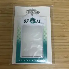 ヒロアカ　緑谷出久　バースデイカードホルダー ※カードなし