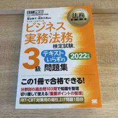 Item thumbnail for item cfb865fe-68d9-4621-8ab9-2761226951a6