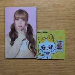 ME:I 高見文寧 AYANE まとめセット 即購入可