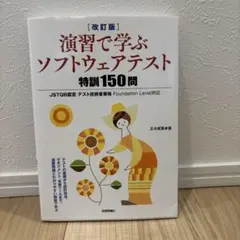 Item thumbnail for item ad5b9953-1f0a-48e3-87a1-51c796460081