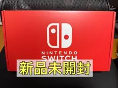 Nintendo Switch 本体 新品未開封 ストア版
