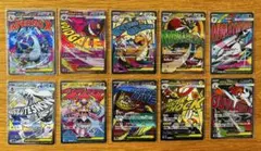 ポケモンカード メガドリームex MA まとめ売り