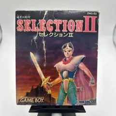 ゲームボーイ　セレクション2 暗黒の封印　箱説明書付き