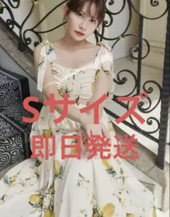 Herlipto Capri Lemon Print Dress - メルカリ