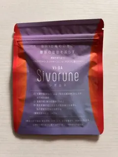 Sivorune ダイエットサプリ 4袋セット 2025年最新】シボルネの人気アイテム - メルカリ