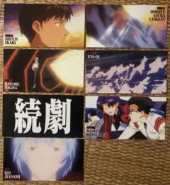 2026年最新】エヴァンゲリオン カードダスマスターズ ワイドの人気