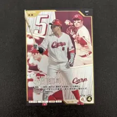 プロ野球 ファンスターズリーグ第2弾 小園海斗 SSR - メルカリ