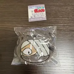 忍たま乱太郎 ミニポーチキーホルダー雑渡