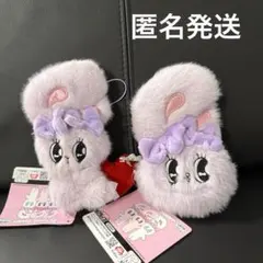 エスターバニー　リボンハートマスコット&フェイスミニポーチ　2個セット　パープル