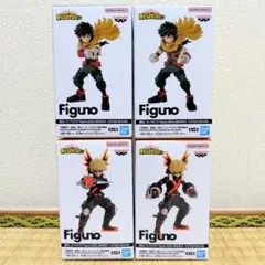 ヒロアカ Figuno フィグノ 緑谷出久 爆豪勝己 全4種 コンプ