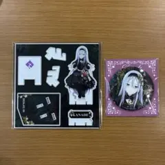 プロセカ はぴこれ 宵崎奏 アクスタC 缶バッチG