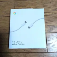Google純正 USB-C to Cケーブル 1m【純正品（未使用）】のサムネイル