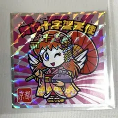 ご当地ビックリマンシール　西日本編　No.2　舞妓十字架天使　035